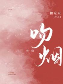 末世指挥官林重生的