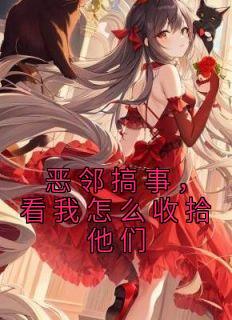 有2个女朋友的重生