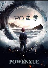 帝少宠妻太嚣张txt