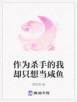 仙诀飘飘是重逢亦如初见