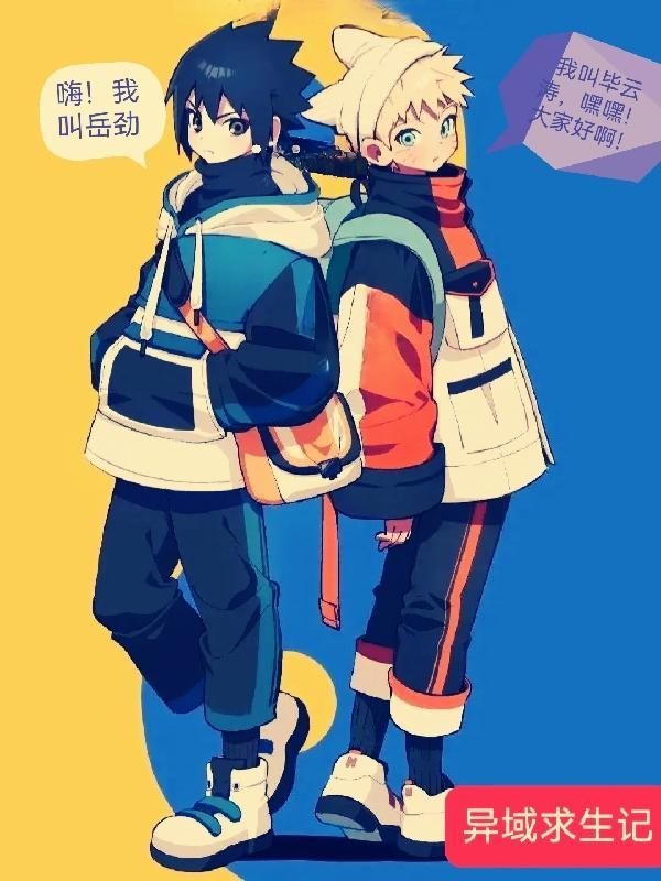 宝剑八逆位桃花