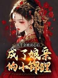 我上大学之后作文