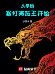 霹雳mit天魔星的秘密