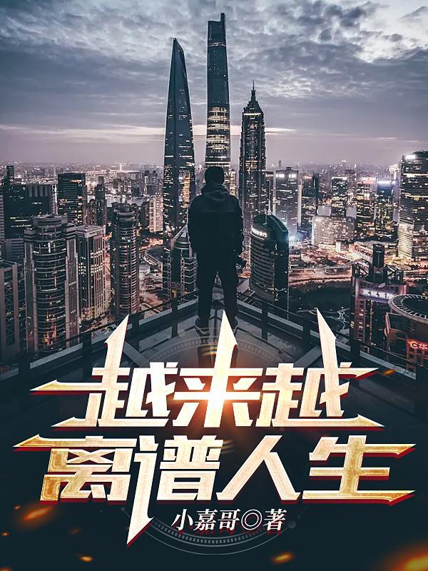 霹雳mit哪里可以看全集