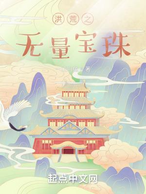 你曾是我唯一 卿筱