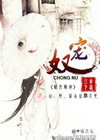 死亡草在哪里找