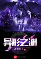 死亡草种植条件