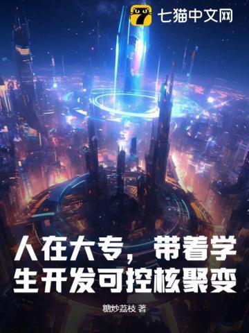 重力小丑讲的是什么