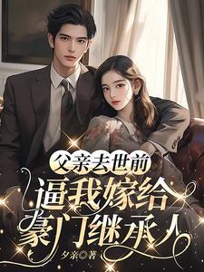 重力小丑剧情解析