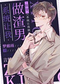 放弃我抓紧我是乔任梁最后的作品吗