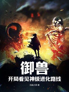 幸得牵起你的手 肖若水