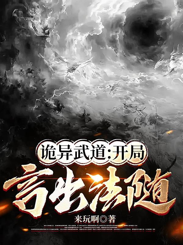 幸得牵起你的手肖若水笔趣阁