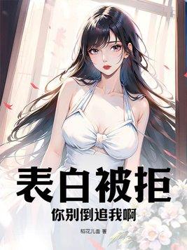 幸得牵起你的手免费