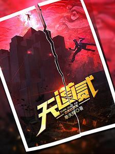 宠妻攻略有点甜免费阅读全文