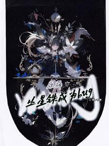 宠妻攻略有点甜