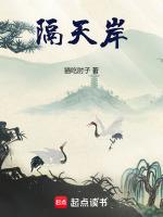 世间始终你最好原唱