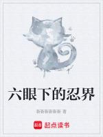 世间始终你最好歌曲歌词