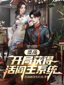 世间始终你最好书评