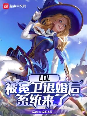 三生三世十里桃花原著