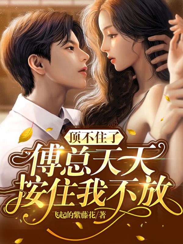 十日终焉百度百科