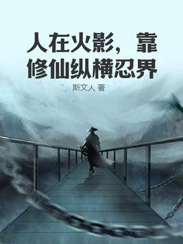 十日终焉余念安身份