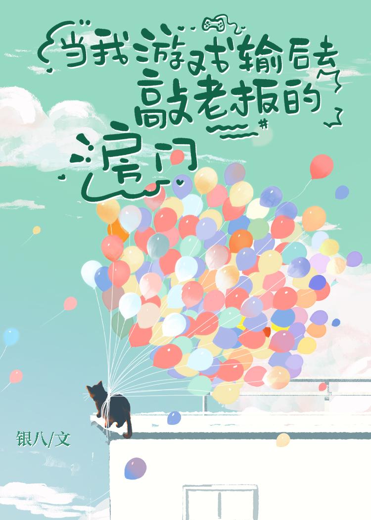 汉鼎余烟免费阅读