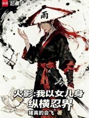 晨昏游戏好看吗