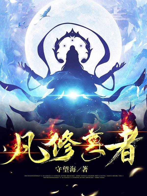 年代文男主的炮灰原配