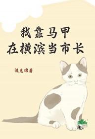 穿书年代文炮灰原配幸福起来