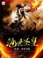 猜猜我有多爱你绘本故事内容