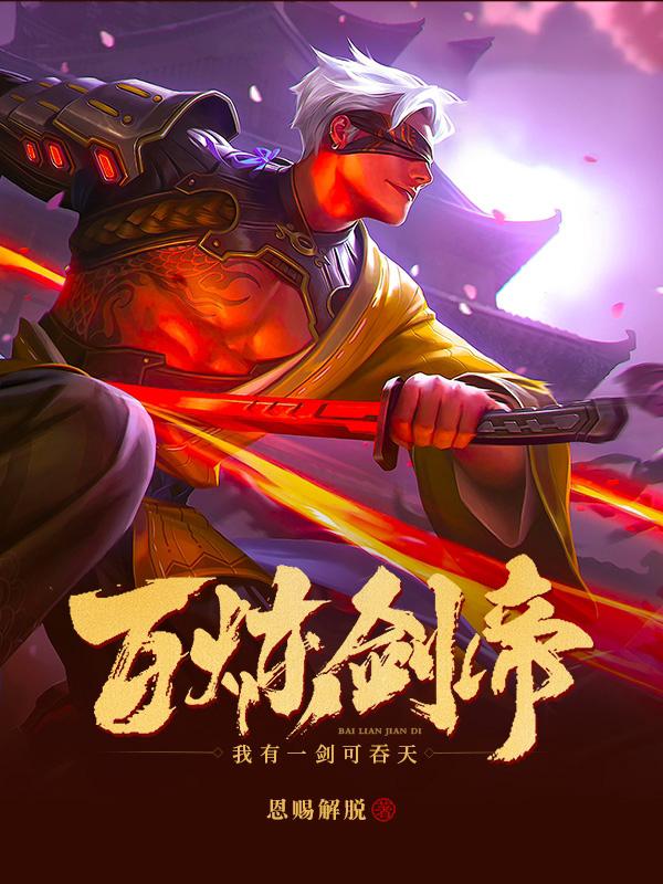 大寒节气的特点和风俗