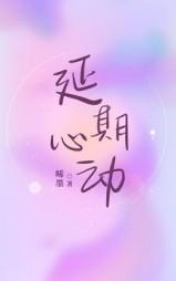 你今天真好看英文