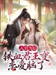 你今天真好看测试准吗