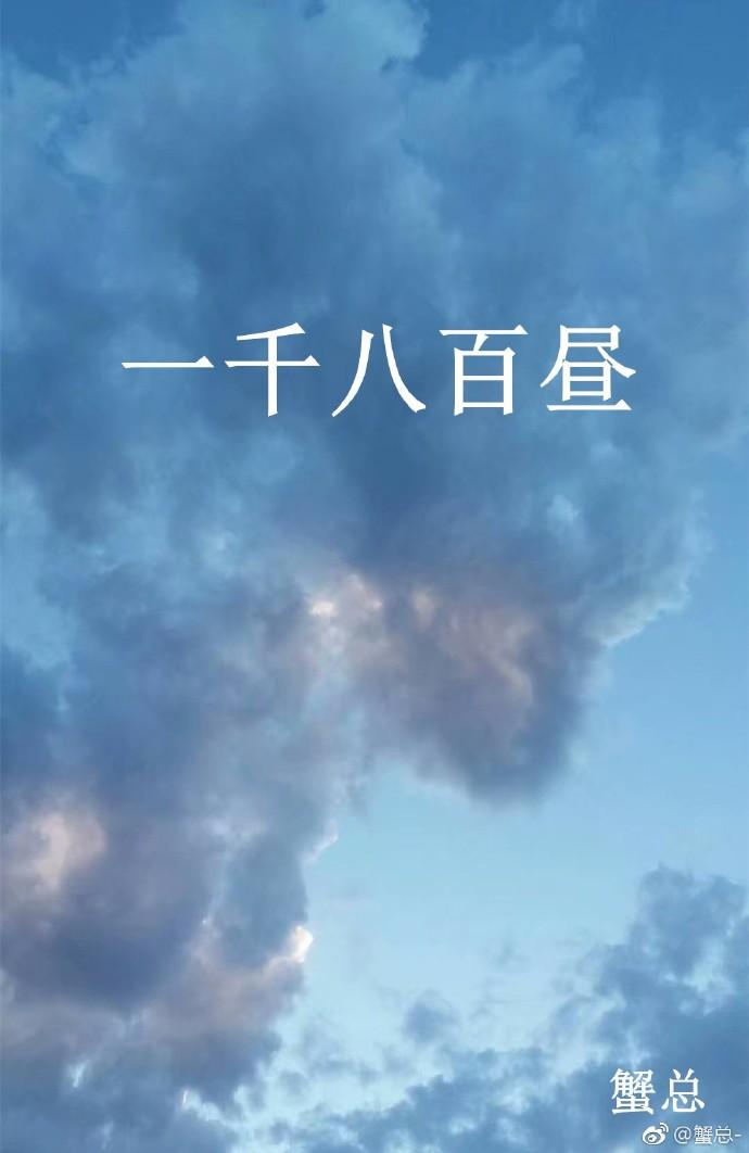 你今天真好看怎么测肤色