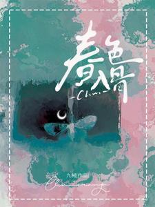 你今天真好看读后感