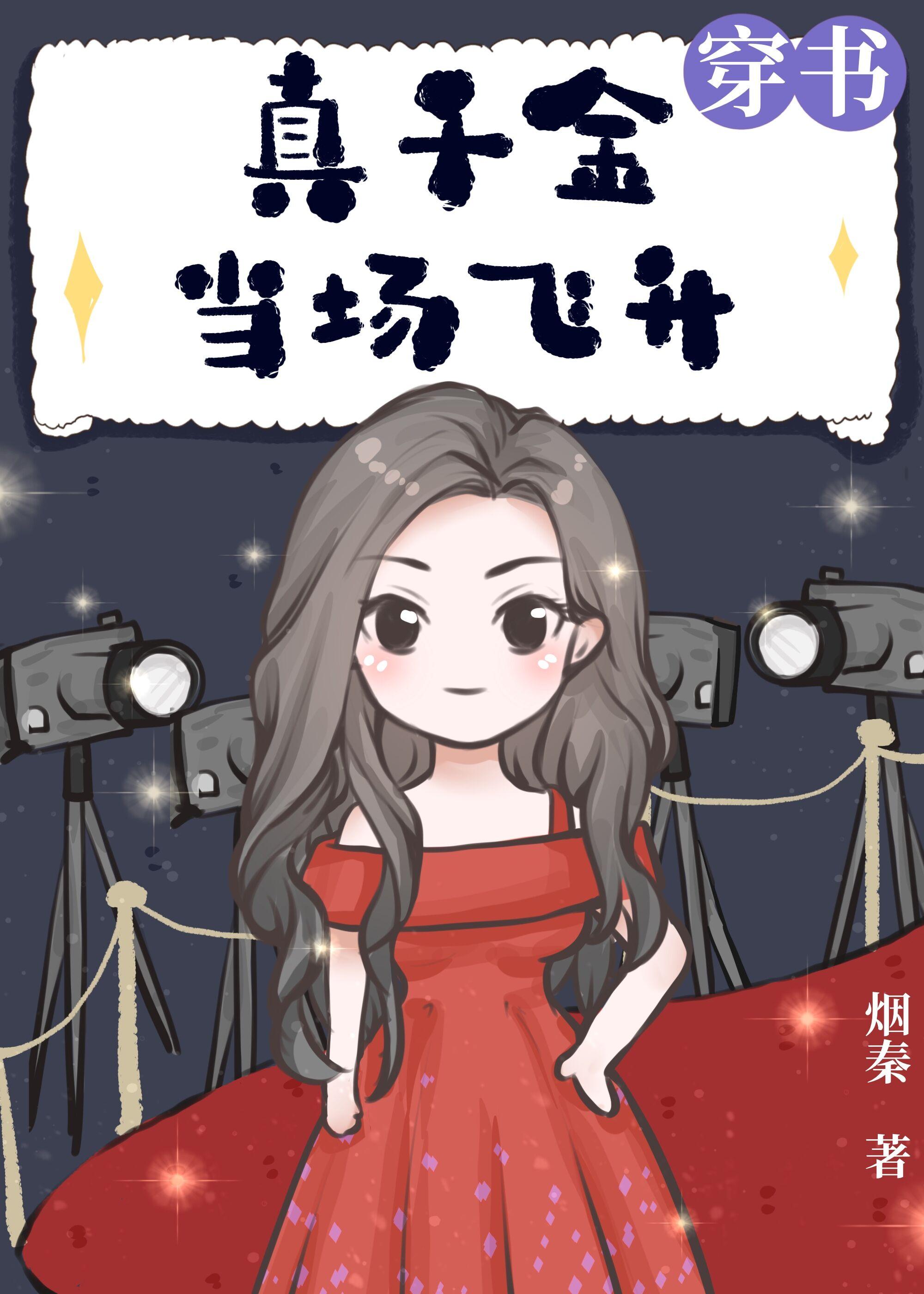 你今天真好看英文翻译