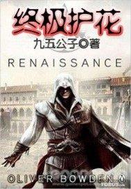 你今天真好看下一句