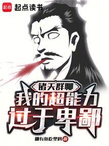 我虽是公主却一直住在冷宫