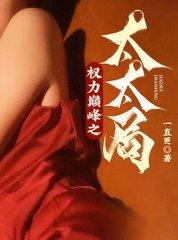 你就从了我吧搞笑回答