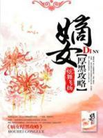 隔云相望月下箫声