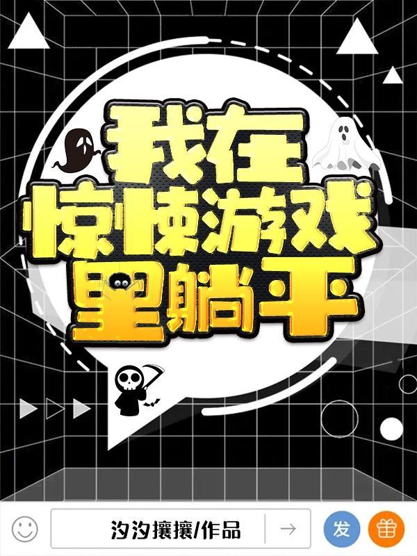 云去槿似霞续写