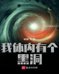 冬天过去了春天还会远吗