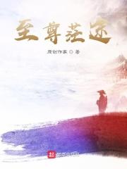 冬天过去春天到来的句子