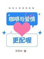 回来已经是春天了