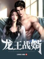 冬天过去了阅读理解答案