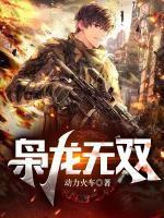 冬天过去了春天还会远吗改为陈述句怎么写