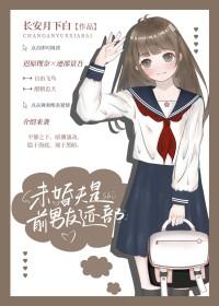 森林里变得暖和多了