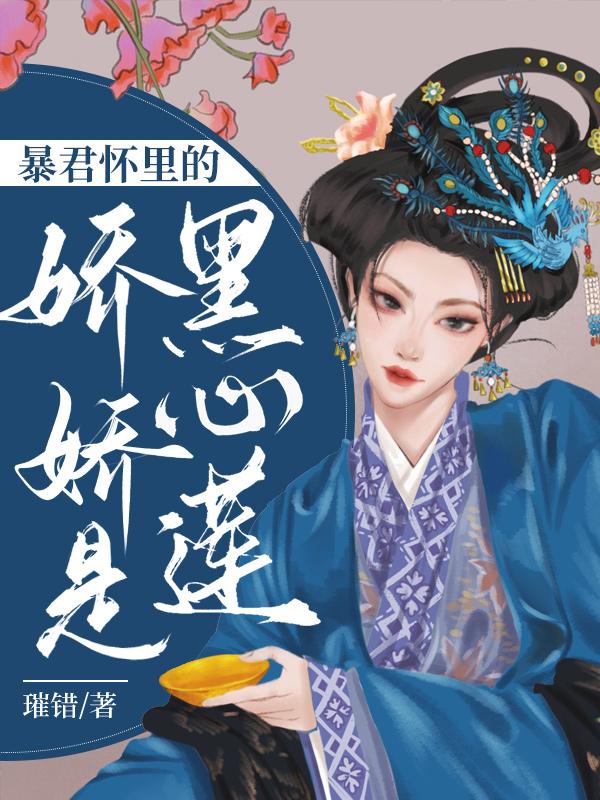 春天还会远吗?改为陈述句