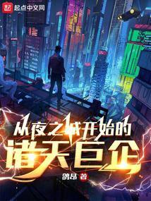 冬天过去一半的标志是什么