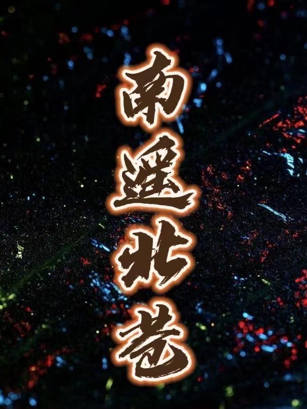 超级兵王在都市免费阅读全文